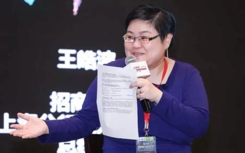 对话罗孟君：香港家办业比拼新加坡，还有胜算吗？(办新加坡公司)