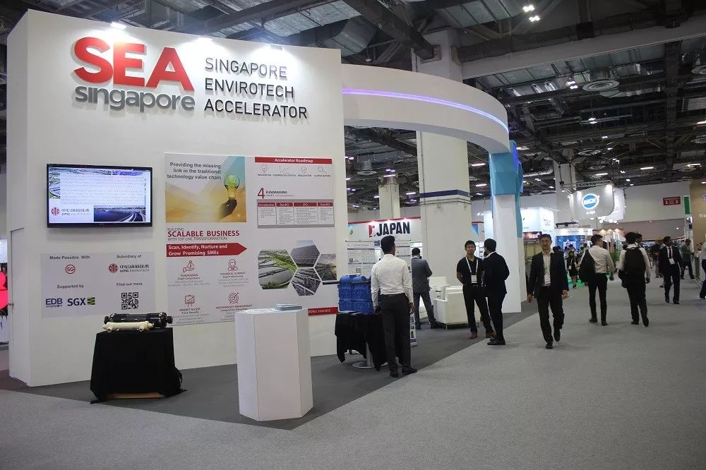 【公司新闻】SEA助推新加坡环境治理技术商业化(新加坡 环境公司)