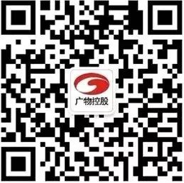 【广物动态】中国-新加坡船舶电子证书交换应用首单成功落地(新加坡公司证书)