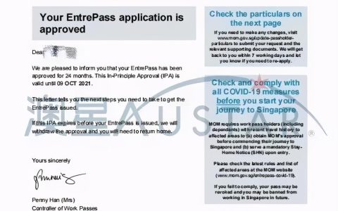 新加坡工作准证EP、创业准证Entrepass，到底有何不同？(新加坡pr 公司)