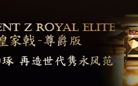 40亿美元，又一座12英寸晶圆厂开工(新加坡amd公司)