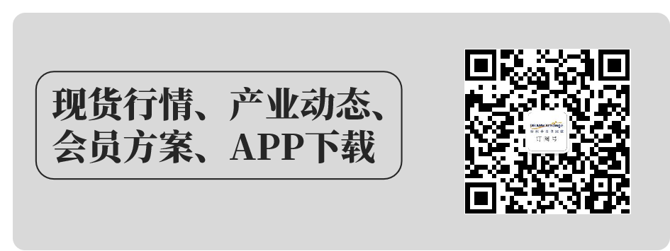 40亿美元，又一座12英寸晶圆厂开工(新加坡amd公司)