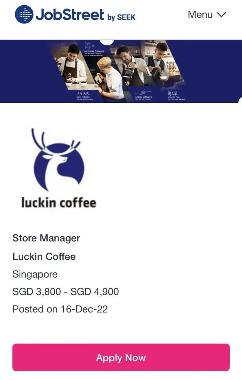 瑞幸咖啡进入新加坡（瑞幸咖啡在招聘网站JobStreet上发布了招聘）