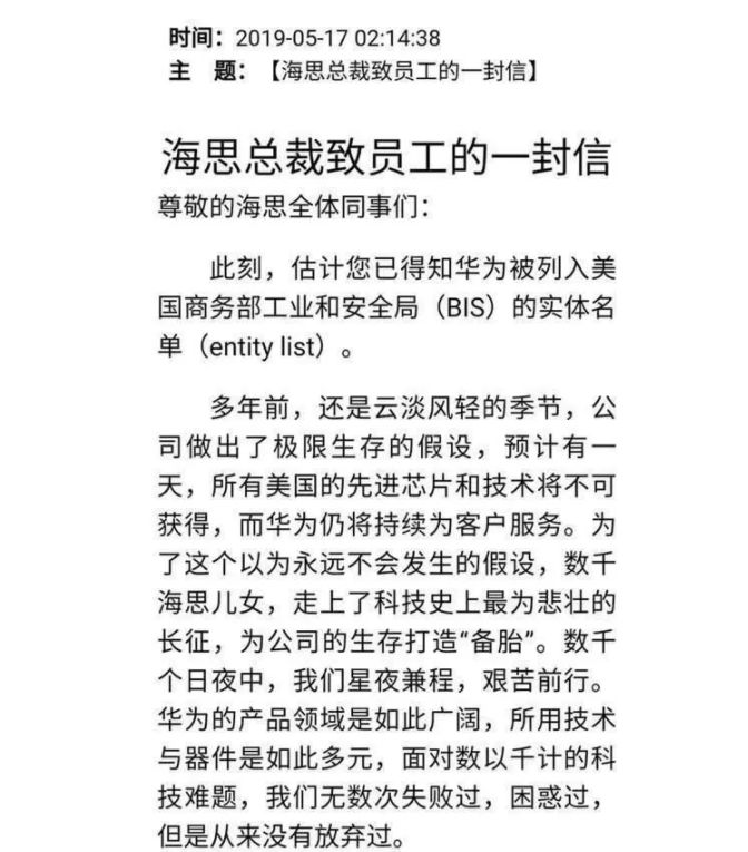 华为手机新加坡遭“底价”黑，华为海外市场彻底沦陷？(新加坡手机公司)