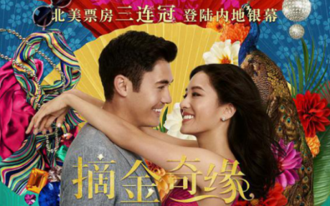 新加坡60岁女富豪：曾是律师，爱穿旗袍，开公司赚50亿，凭啥？(新加坡旗袍公司)