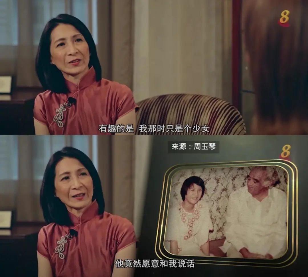 新加坡60岁女富豪：曾是律师，爱穿旗袍，开公司赚50亿，凭啥？(新加坡旗袍公司)