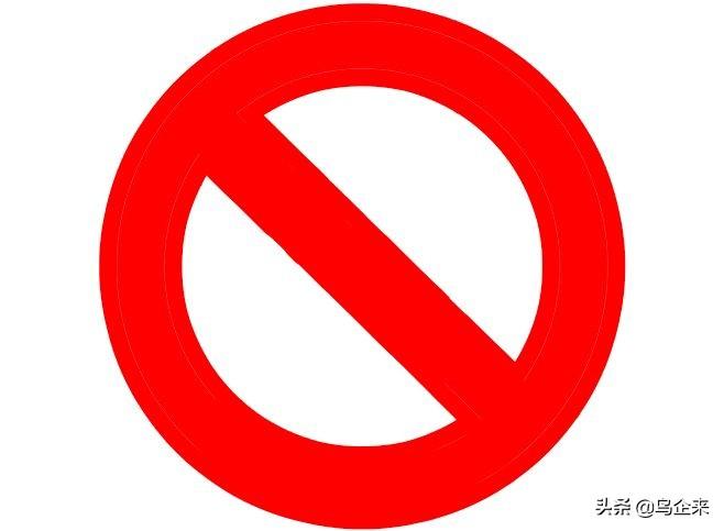 南宁注册商标请注意，以下元素禁用(新加坡商标公司)