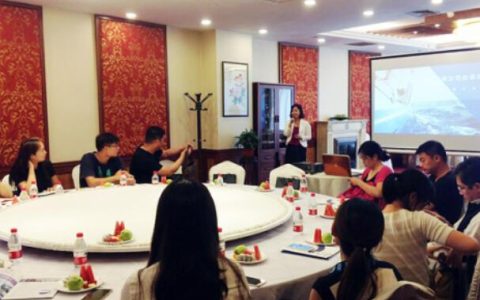 大连举办注册香港及海外离岸公司价值发现会议(大连新加坡公司注册公司)