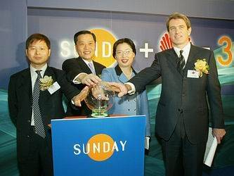 通信历史连载237-华为在亚洲的26年(新加坡eec公司)