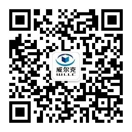 通信历史连载237-华为在亚洲的26年(新加坡eec公司)
