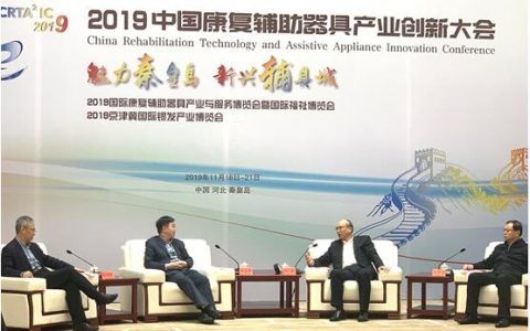 万魔声学发布首款智能辅听耳机，多项黑科技引领智能辅听市场(新加坡声学芯片公司)
