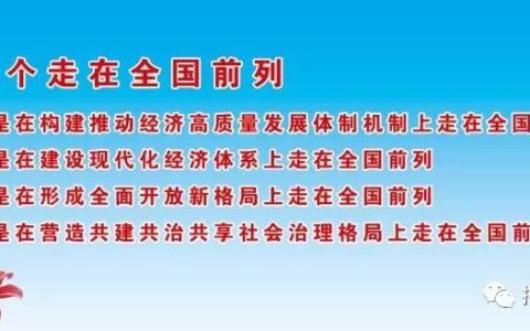 新加坡丰树揭阳空港物流综合产业园项目举行签约仪式(新加坡综合物流公司)