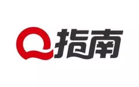 备受富豪青睐的新加坡，移民方式有哪些？一文帮您弄明白！(新加坡公司税点)