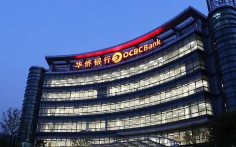 公司账户 | 华侨银行，新加坡第二大行(新加坡公司收取护照)