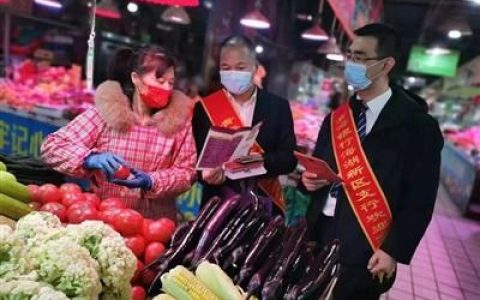 青海银行：用心帮您守护金融消费安全(西宁新加坡公司开户)