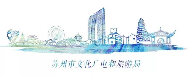 苏州（新加坡）旅游文化推广周活动启幕，在狮城感受苏州味道(新加坡文化传播公司)