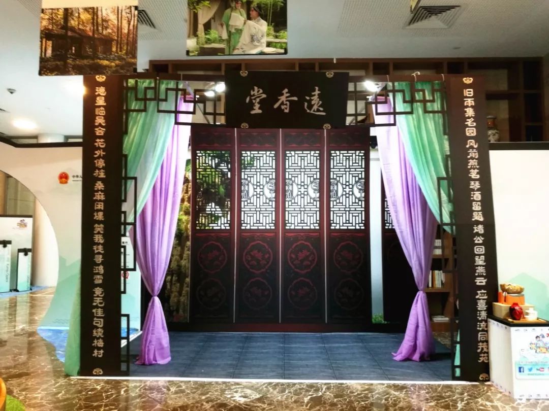 苏州（新加坡）旅游文化推广周活动启幕，在狮城感受苏州味道(新加坡文化传播公司)