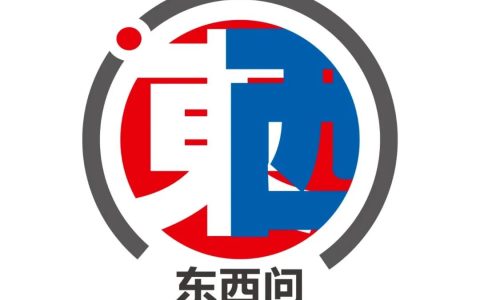 独家丨游俊豪：从新加坡华裔馆说起，中国新移民仍是“他者”吗？(福州新加坡移民公司)