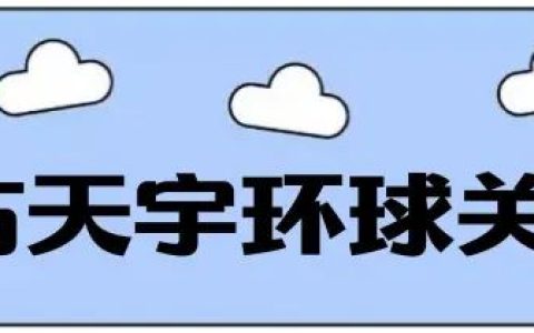 纯干货！新加坡移民门槛放宽了！申请攻略来啦~(办理新加坡移民公司)