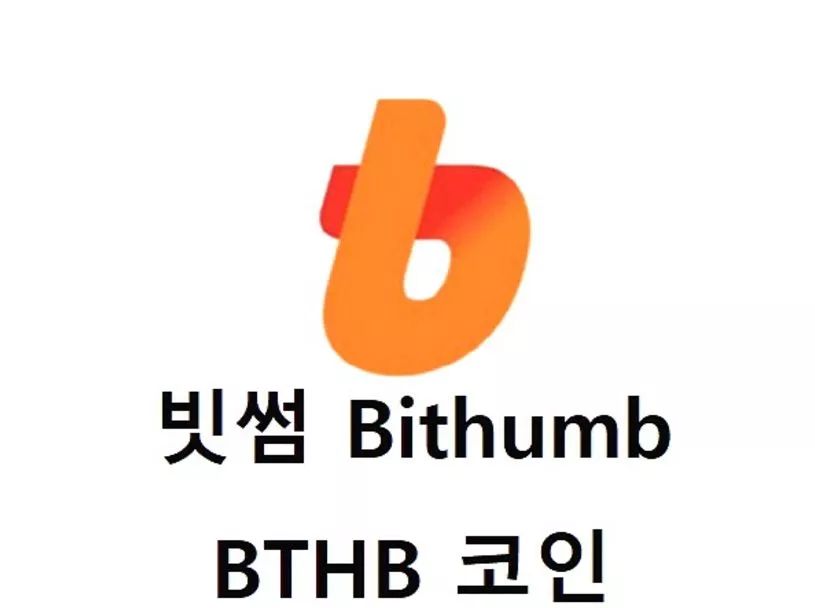 韩国加密交易所巨头Bithumb，在新加坡发行平台代币(新加坡以太世界公司)