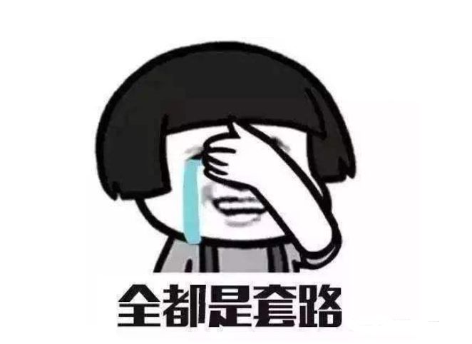 在新加坡被警察检查钱包后钞票“飞”了？新骗局又有新花样！(新加坡公司查包)