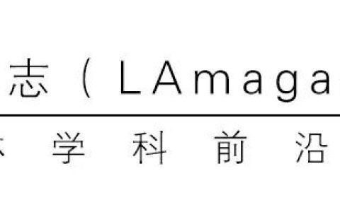 中国风景园林学会及《风景园林》代表团到访安博戴水道新加坡办公室(新加坡景观绿化公司)