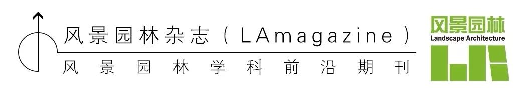 中国风景园林学会及《风景园林》代表团到访安博戴水道新加坡办公室(新加坡景观绿化公司)