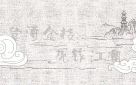 一个企业扛着整个国家飞！淡马锡可以浙江化吗？(新加坡淡马锡旗下公司)
