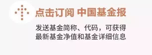 金融圈超重磅！50万亿全球最大资管公司来了：联手建行、淡马锡，要干这些大事！(新加坡普惠公司)