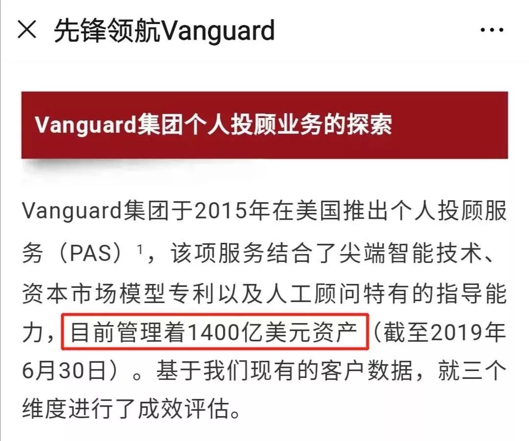 金融圈超重磅！50万亿全球最大资管公司来了：联手建行、淡马锡，要干这些大事！(新加坡普惠公司)