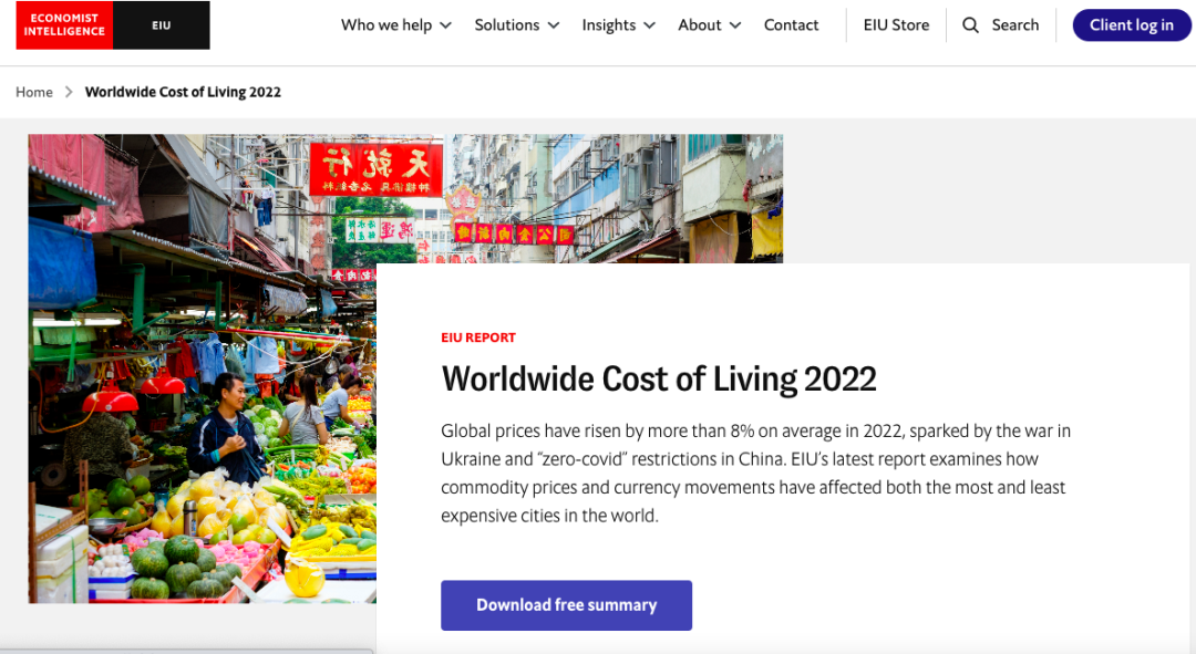 《2022年全球生活成本报告》出炉，纽约、新加坡并列榜首(东莞新加坡公司费用)