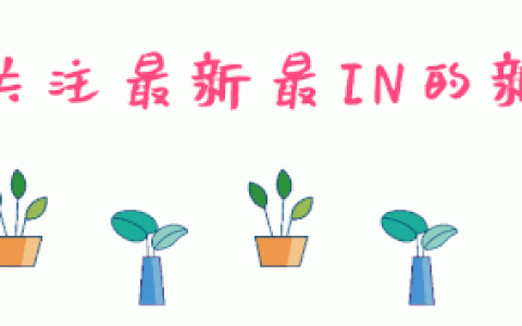 本地新增310例|新加坡禁止向朝鲜出口商品，女秘书知法犯法究竟为何？(英美烟草公司新加坡)