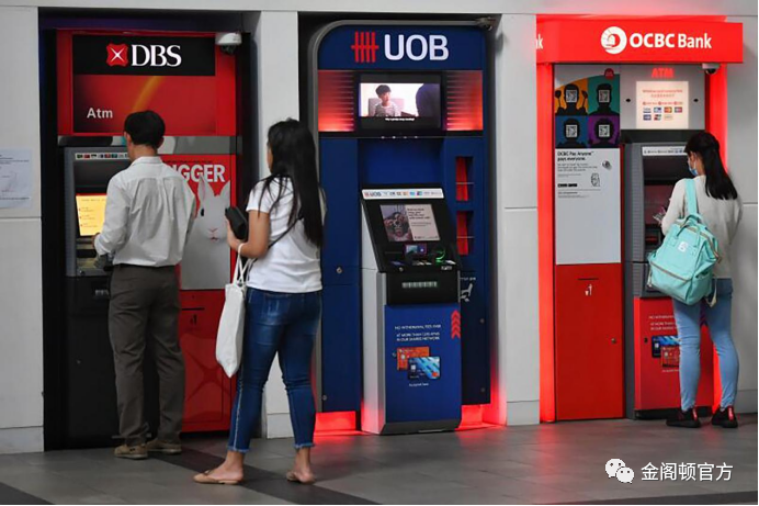 【远程开新加坡银行户】（上）Premium Banking（贵宾账户）(新加坡uob公司开户)