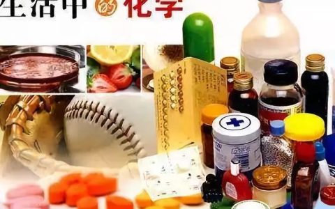 化工厂爆炸灾难严重！所以就要将化工赶出一个国家？(新加坡化工设计公司)