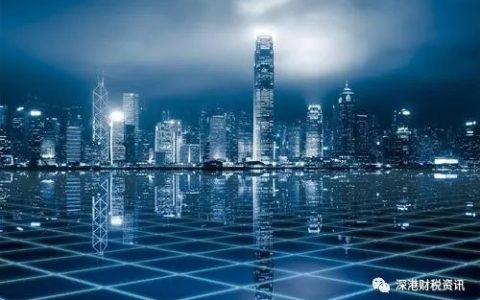 2023香港公司注册及开户攻略(新加坡注册公司取名)