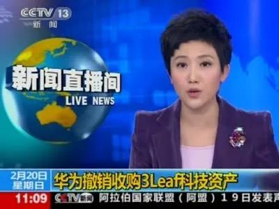 5G时代大幕将启，华为瞄准领袖地位(华为 新加坡公司在哪)