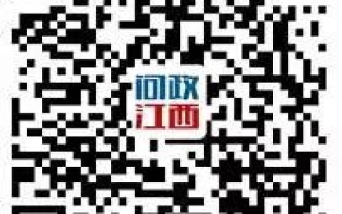 江西艺缘“套路拍”虚假鉴定 不断索要拍卖费(新加坡文物拍卖公司)