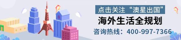 移民新加坡需要满足哪些条件？如何申请?(新加坡公司注册政策)