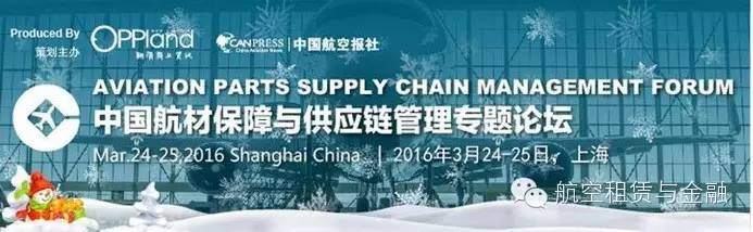 新加坡民航业：领先者的危机与方向(新加坡新科宇航公司)