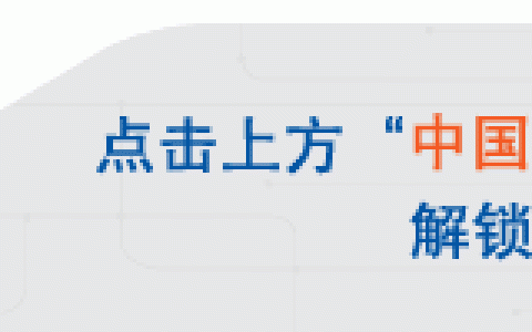 官宣|中国电信国际、GLOBAL SWITCH与德利迅达三方再度携手(新加坡电信公司客服)