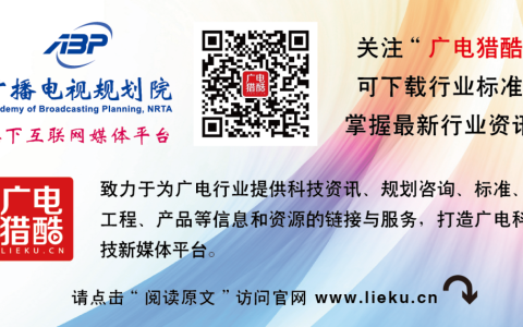 【国际】新加坡电信将聘请500名专业人员从事5G新技术工作(新加坡电信公司 招聘)