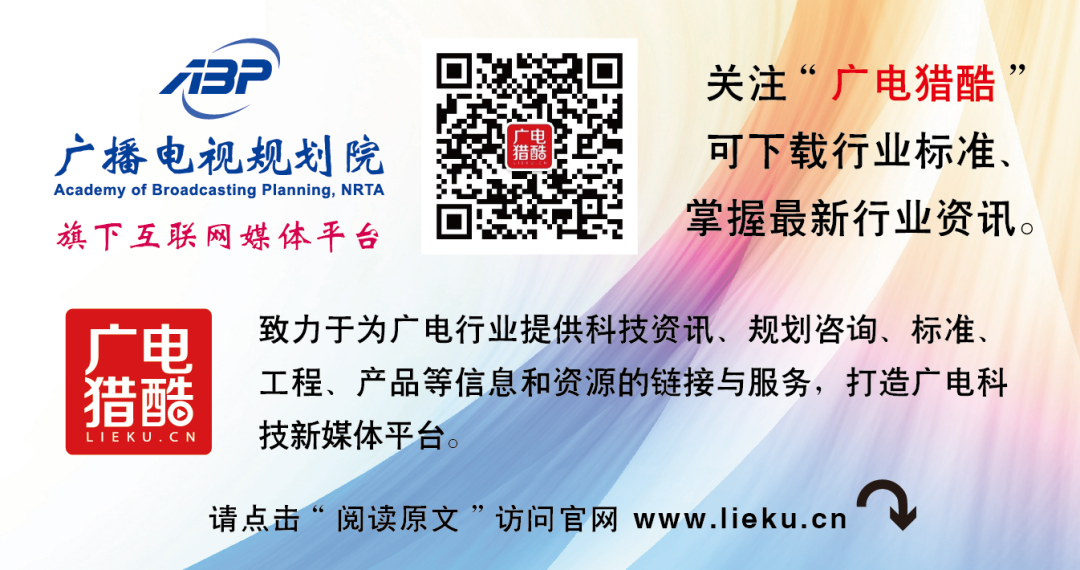 【国际】新加坡电信将聘请500名专业人员从事5G新技术工作(新加坡电信公司 招聘)