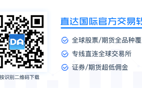 想在内地办理新加坡/香港银行卡？免费预约，名额有限！(办理新加坡公司收费)