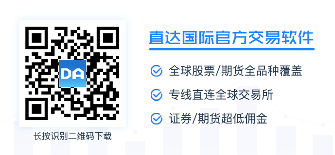 想在内地办理新加坡/香港银行卡？免费预约，名额有限！(办理新加坡公司收费)