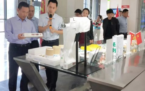 肖杰到海南赛诺实业有限公司调研归国留学人员创新创业情况(新加坡烟草调研公司)
