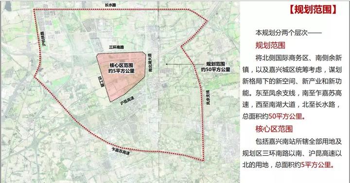 重磅！嘉兴高铁新城规划出炉 建成后长这样(新加坡上海建工公司)