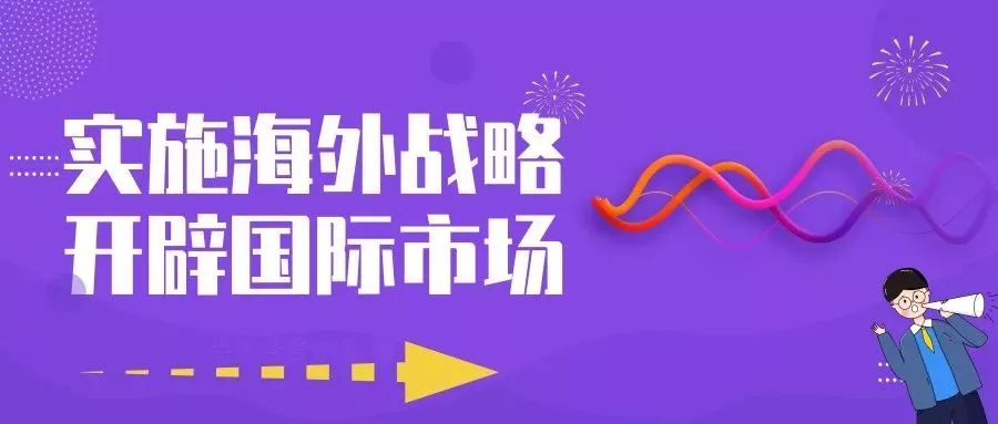 利勃海尔新加坡有限公司董事经理蔡友财一行到访山西建投潇河园区交流(新加坡建筑公司蔡)