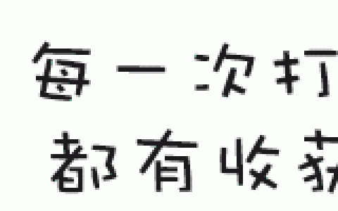 新加坡投资移民，投资200万新币，4年全额返还，全家移民新加坡，全面应对CRS(新加坡犯法公司担保)