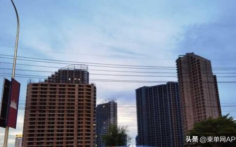 国际资金：愿意投资西港城市烂尾楼，但找不到合作渠道(新加坡公司合法运营)