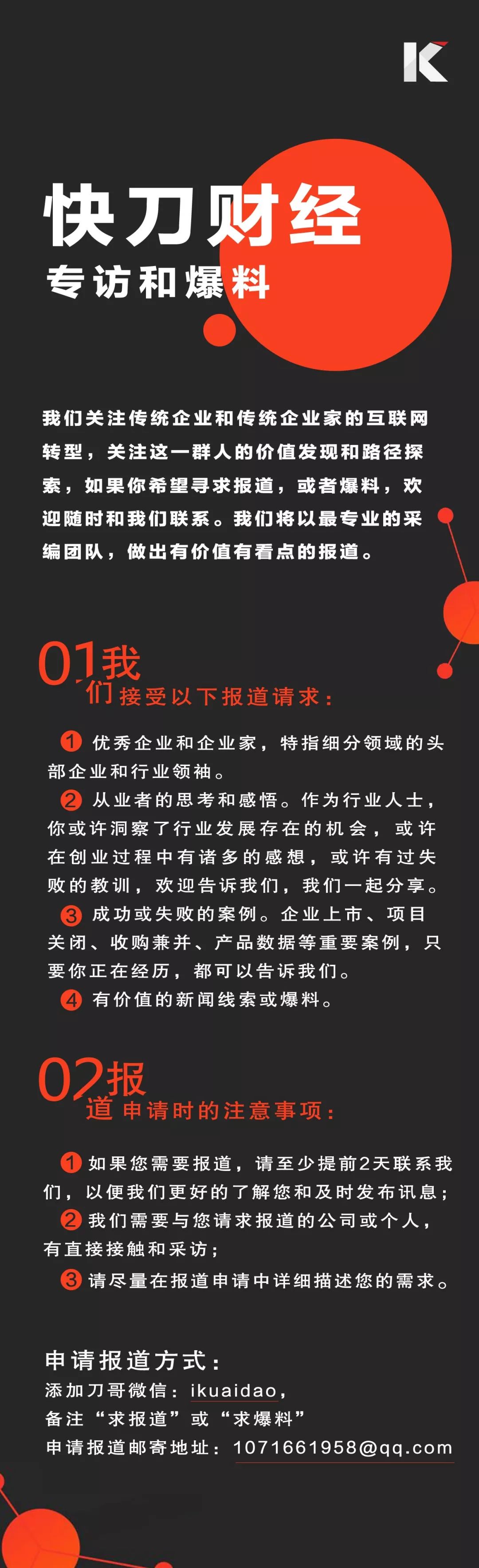 为什么不多进口些猪肉？这背后的产业链阴谋你不懂(鸡爪公司便宜新加坡)